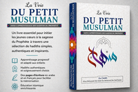 La Vie du Petit Musulman - JidArt™