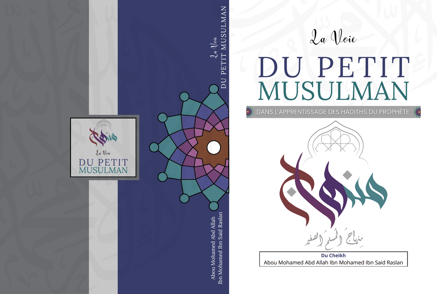 La Vie du Petit Musulman - JidArt™