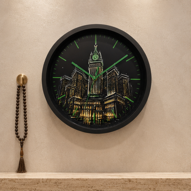 Horloge Murale Makkah avec Cadre — Jidart™